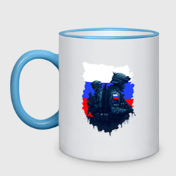 Кружка двухцветная Военные РФ и флаг - neuro art