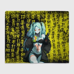 Плед 3D Ребекка в куртке - Киберпанк