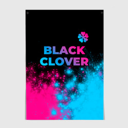 Постер Black Clover - neon gradient: символ сверху