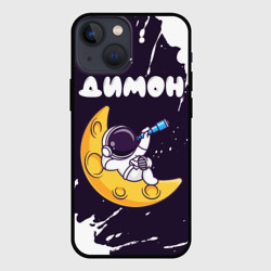 Чехол для iPhone 13 mini Димон космонавт отдыхает на Луне