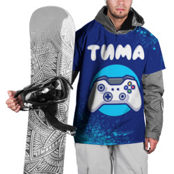 Накидка на куртку 3D Тима геймер