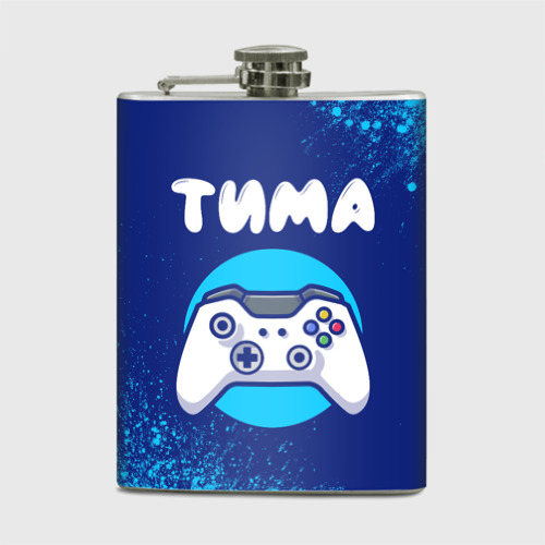 Школьники против бравл старса. Гивдроп выбил ак 47. Тима геймер. 30 киллов фортнайт. От гаджетов тупеют.