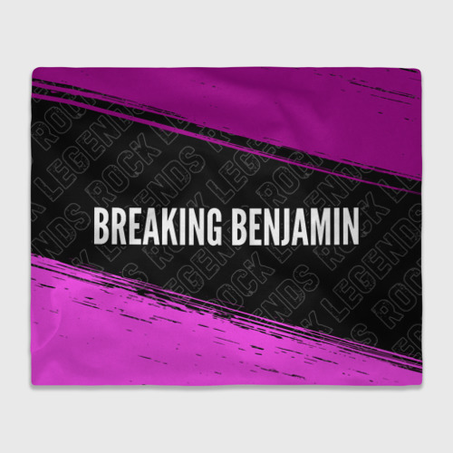 Плед с принтом Breaking Benjamin rock Legends: надпись и символ, вид спереди №1