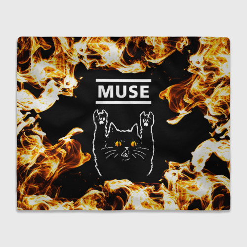 Плед 3D Muse рок кот и огонь, цвет 3D (велсофт)