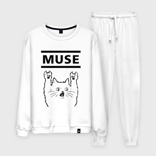 Мужской костюм хлопок Muse - rock cat, цвет белый