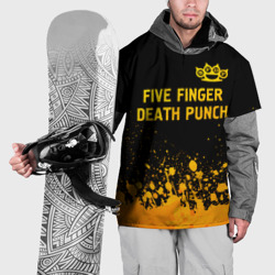 Накидка на куртку 3D Five Finger Death Punch - gold gradient: символ сверху