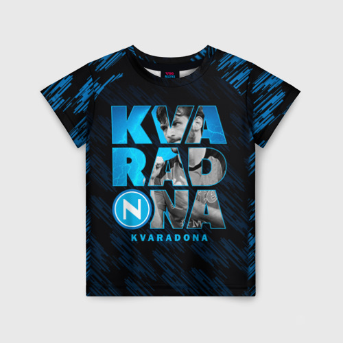 Детская футболка 3D с принтом Хвича Кварацхелия Кварадона ФК Наполи, вид спереди #2