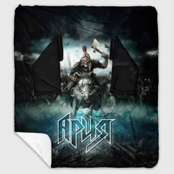 Плед с рукавами Ария Через все времена