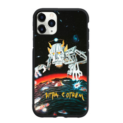 Чехол для iPhone 11 Pro Max матовый Ария Игра с огнём