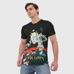 Мужская футболка 3D Ария Игра с огнём - фото 2
