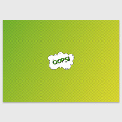 Поздравительная открытка Oops на градиенте зеленом