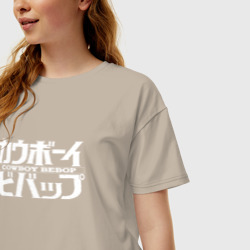 Женская футболка хлопок Oversize Ковбой Бибоп лого - фото 2