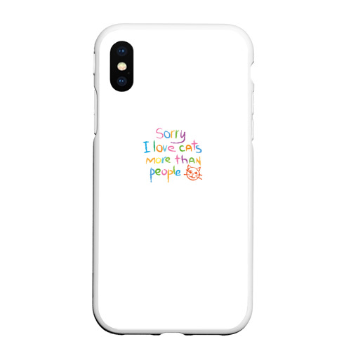 Чехол для iPhone XS Max матовый I love cats