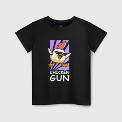 Детская футболка хлопок Chicken Gun - Game