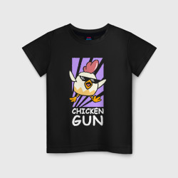 Светящаяся детская футболка Chicken Gun - Game