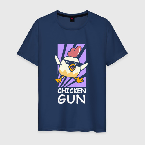 Мужская футболка хлопок с принтом Chicken Gun - Game, вид спереди #2