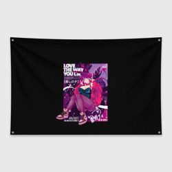Флаг-баннер Love lie - обложка журнала - аниме Звездное дитя