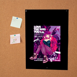 Постер Love lie - обложка журнала - аниме Звездное дитя - фото 2