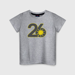 Детская футболка хлопок 26 Ставрополье