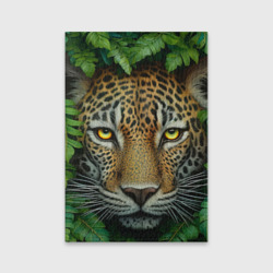 Обложка для паспорта матовая кожа Леопард в джунглях выглядывает из кустов