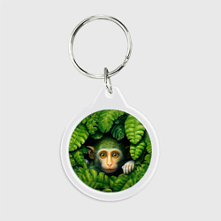 Брелок круглый Маленькая обезьянка в листьях