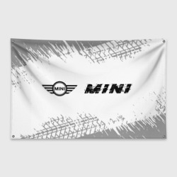 Флаг-баннер Mini Speed на светлом фоне со следами шин: надпись и символ