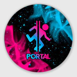 Круглый коврик для мышки Portal - neon gradient