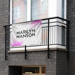 Флаг-баннер Marilyn Manson rock Legends: надпись и символ - фото 2
