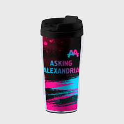 Термокружка-непроливайка Asking Alexandria - neon gradient: символ сверху