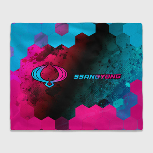Плед 3D с принтом Ssangyong - neon gradient: надпись и символ, вид спереди #2