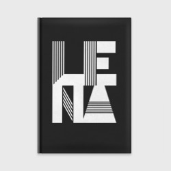 Ежедневник Lena - полосы и фигуры