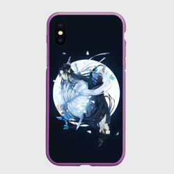 Чехол для iPhone XS Max матовый Вэй и Лань