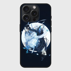 Чехол силиконовый для Apple iPhone 15 Pro матовый Вэй и Лань
