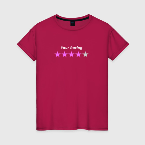 Женская футболка хлопок Your rating - Black Mirror, цвет маджента