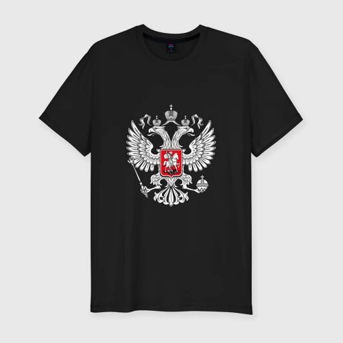 Мужская футболка хлопок Slim Герб России серебро