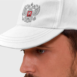 Бейсболка Герб России серебро