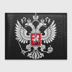 Обложка для студенческого билета Герб России серебро