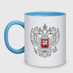 Кружка двухцветная Герб России серебро