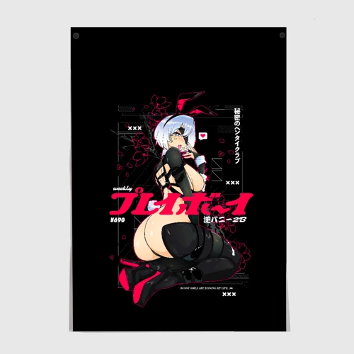 Постер Nier Automata - sexy waifu