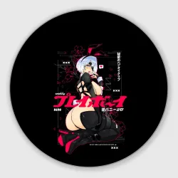 Круглый коврик для мышки Nier Automata - sexy waifu