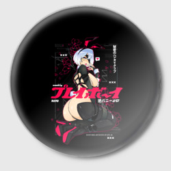 Значок Nier Automata - sexy waifu