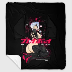 Плед с рукавами Nier Automata - sexy waifu