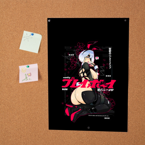 Постер Nier Automata waifu - фото 2
