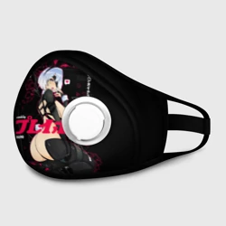 Маска из неопрена Nier Automata - sexy waifu