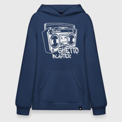 Худи SuperOversize хлопок Ghetto blaster