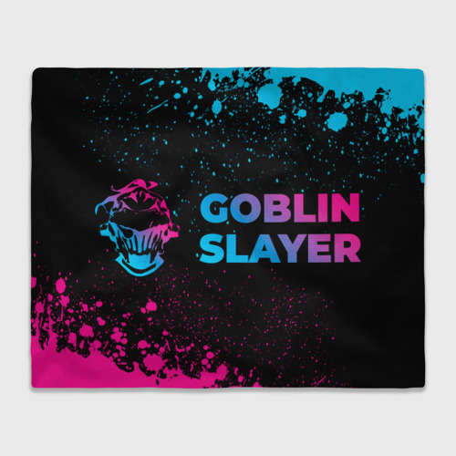 Плед 3D Goblin Slayer - neon gradient: надпись и символ, цвет 3D (велсофт)