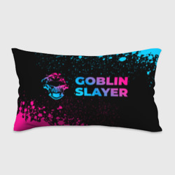 Подушка 3D антистресс Goblin Slayer - neon gradient: надпись и символ