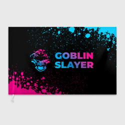 Флаг 3D Goblin Slayer - neon gradient: надпись и символ