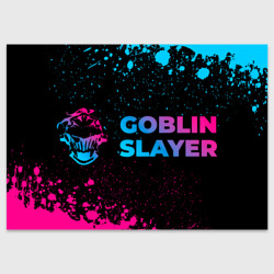 Поздравительная открытка Goblin Slayer - neon gradient: надпись и символ