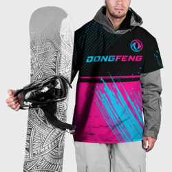 Накидка на куртку 3D Dongfeng - neon gradient: символ сверху